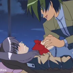 Anime in 'Kink' 50 Darker Shades Of Hentai 2 (Thumbnail 8)