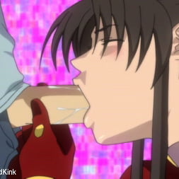 Anime に 'Kink' 変態エクスプレス (サムネイル 12)