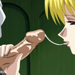 Anime に 'Kink' 誘惑2の教訓 (サムネイル 16)