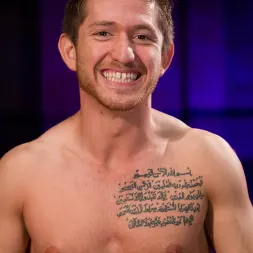 Ashley Fires in 'Kink' The most humiliating activity one can imagine, all for her pleasure. (Thumbnail 18)