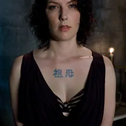 カルメン・スターク に 'Kink' カルメン・スターク (サムネイル 2)