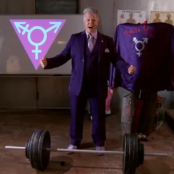 MacDaddy に 'Kink' ファックジェンダー！それはなぜジェネティアについてではないのですか？ (サムネイル 5)