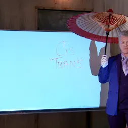 MacDaddy に 'Kink' ファックジェンダー！それはなぜジェネティアについてではないのですか？ (サムネイル 9)